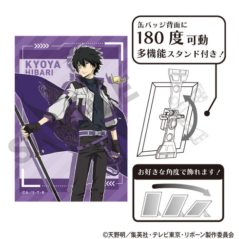 『家庭教師ヒットマンREBORN!』アート缶バッジ 雲雀恭弥 フラッグ